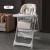 Barnstol Comfort 2-i-1