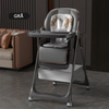 Barnstol Comfort 2-i-1